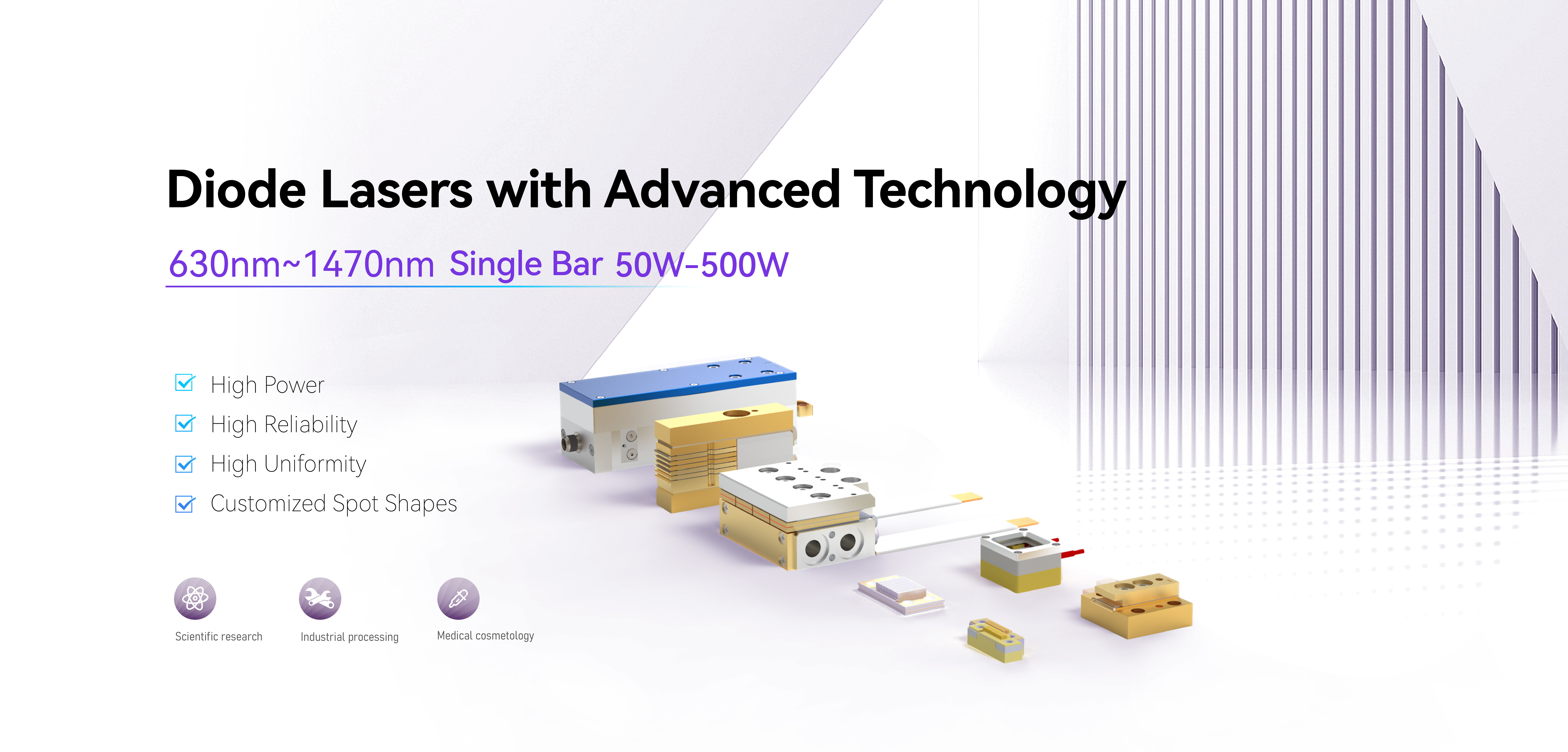 গুণ ডায়োড লেজার মডিউল কারখানা